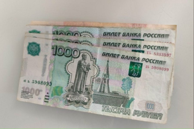 📝 Минимальную сумму алиментов хотят установить на ур?...