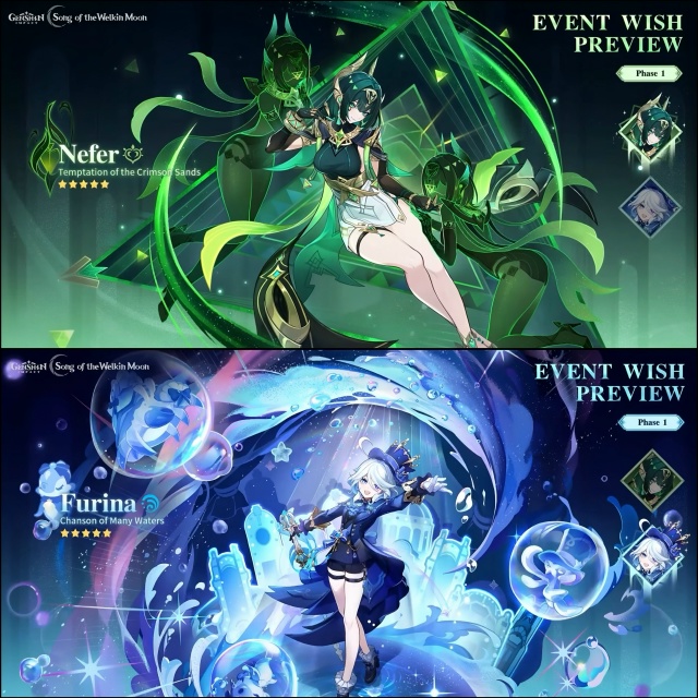 🌠 [Официально] Баннеры версии 6.1:
✦ Первая половина: Н...