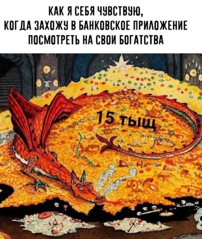 обязательно уменьшая яркость экрана