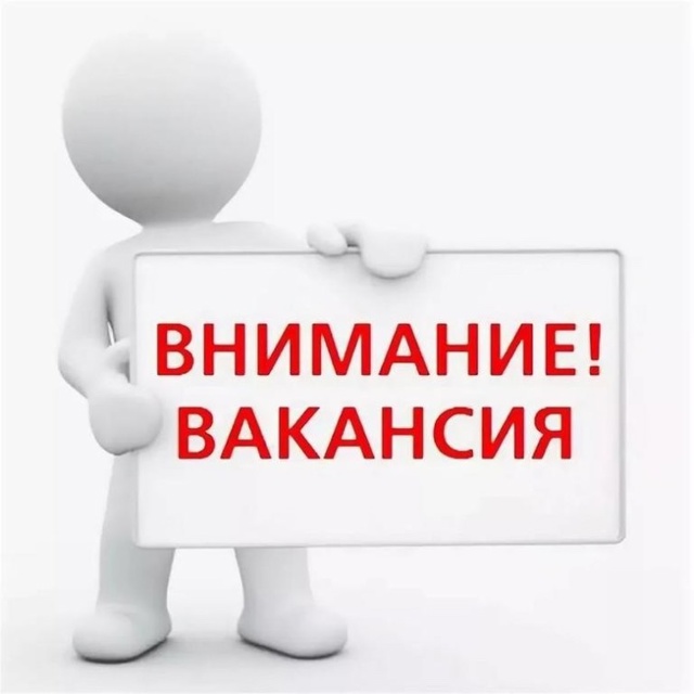 ‼️Требуется продавец в магазин разливных напитков (о?...