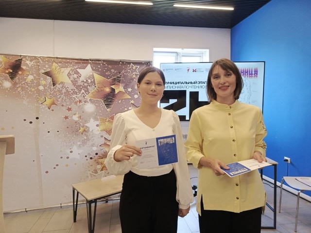 ?Чемпионат по чтению вслух «Страница 26» ? 15 октябр...