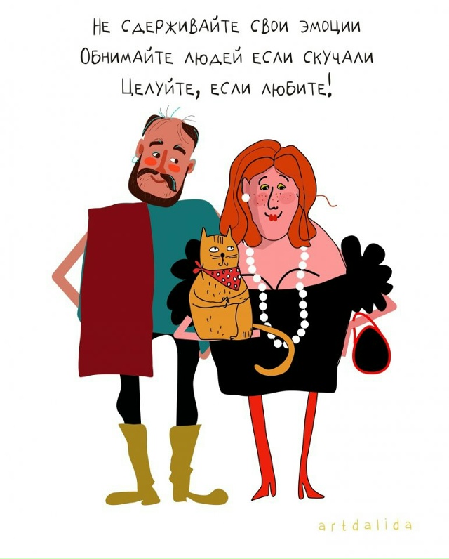 Немного интересный фактов😅