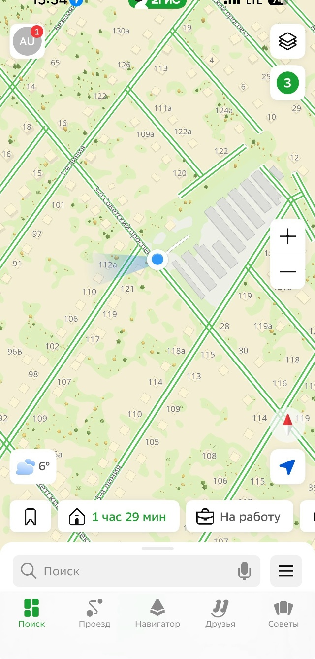 Чей лабрадор около помойки на 3-йсоветской?