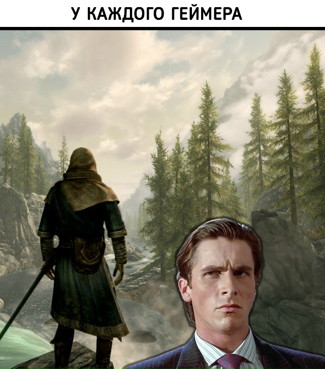 Когда-нибудь я обязательно её пройду…
А какая это игр?...