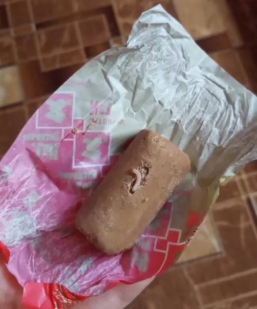 ❗️? Что скрывали конфеты из «Пятерочки»? В Перми маг?...