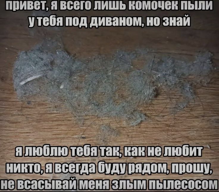 Ночная подборочка
Спать, режим