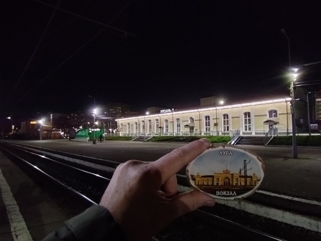 Осенний привет из Рязани.
#приветЛуга