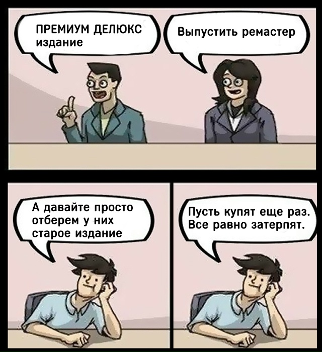 Тем временем Escape from Tarkov опять сломался - игра