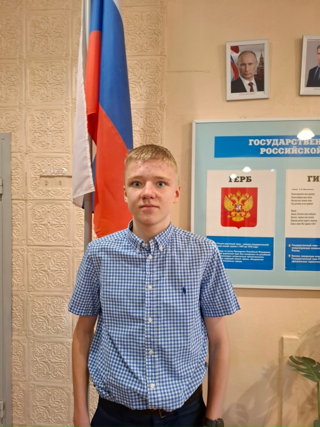 📌Подведены итоги муниципального этапа Всероссийской...