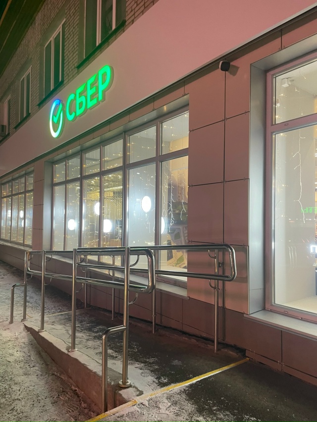 ⚡Россиянам откроют возможность получить компенсации ...