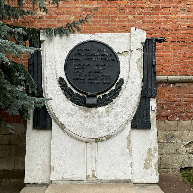 🎖В Смоленске отреставрируют памятник партизанам Оте?...