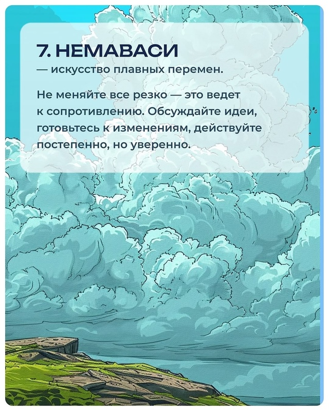 Это стоит прочитать каждому.