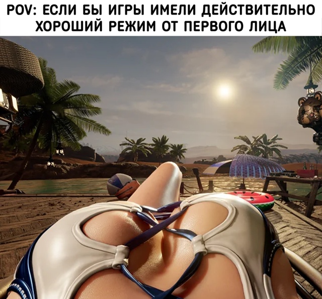 Все довольно просто
