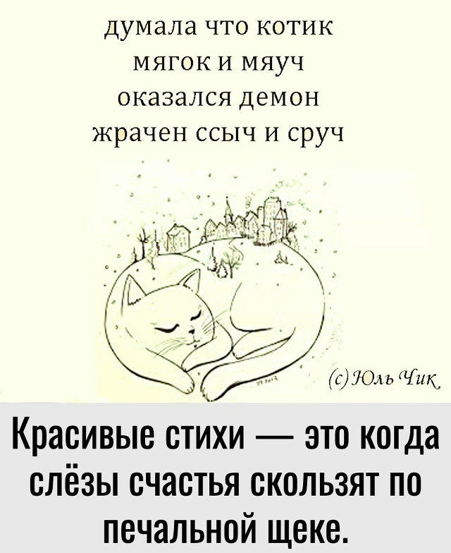 Минутка юмора вам в ленту
Пересылайте посты близким, ...