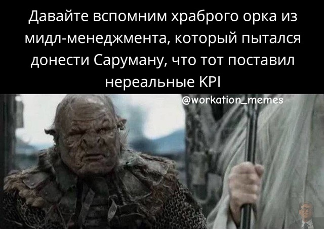 #программисты #айти