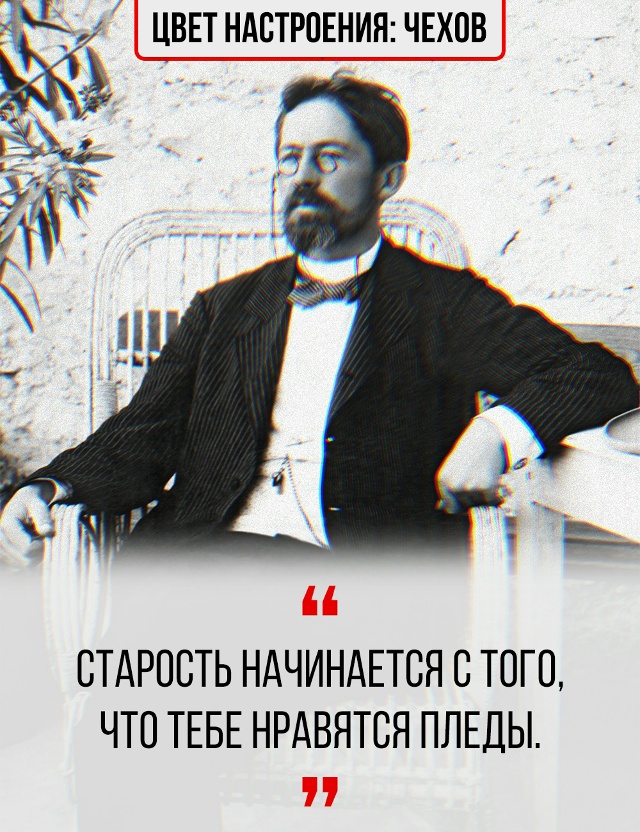 Когда грусть изящна, а тоска остроумна.
