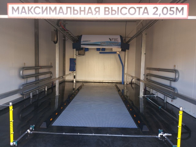 Современная РОБОТ - МОЙКА
• быстрая автомойка от 3-х ми?...