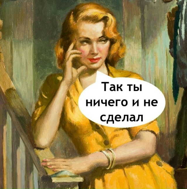 Тоже вариант неплохой😅