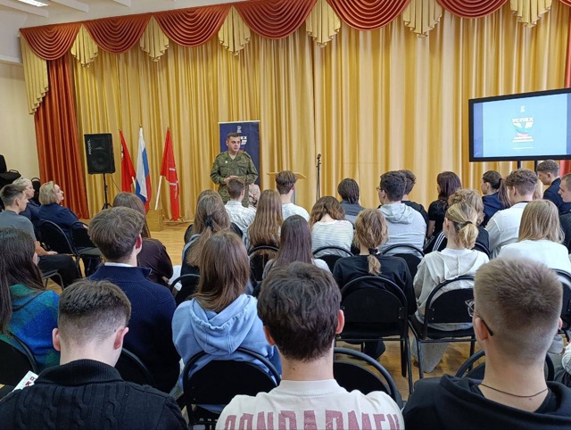 Для рузских школьников провели Урок мужества
В предд...