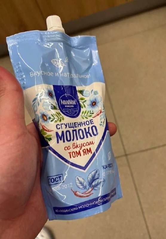 Нет, ну это уже ни в какие рамки.