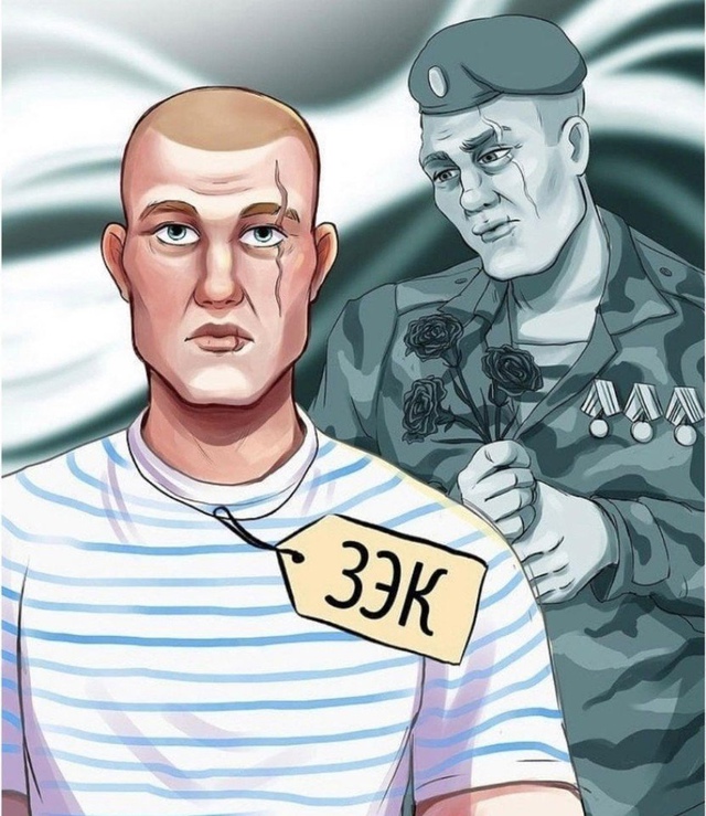 Не стоит судить о человеке лишь по внешнему виду...