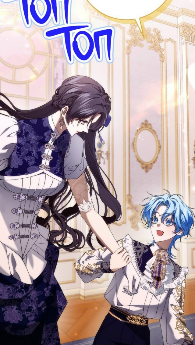 #Не_подбирайте_выброшенный_мусор
#Dagaromi@manga_hwa