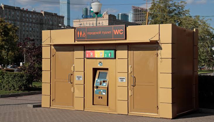 Пописать в Москве — задача со звёздочкой Девушка не смогла сходить в платный туалет в Москве из-за