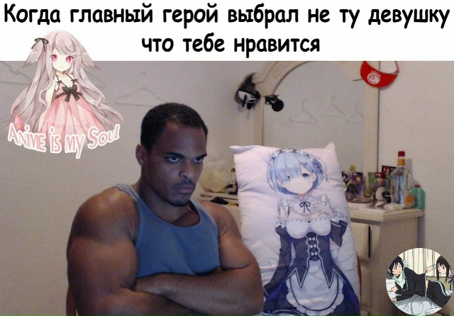 Аниме - прикольно