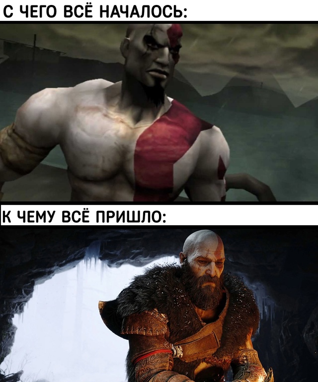 Кажется мы стали забывать, насколько сильно изменилис?...
