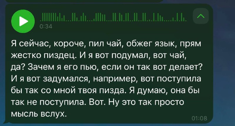 100% не поступила бы