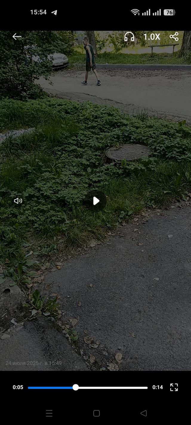 Уважаемый админ, пропусти пожалуйста!!
В районе 16:00 на ?...