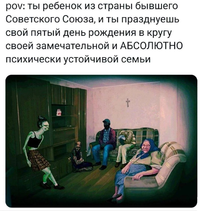 Утренняя подборочка