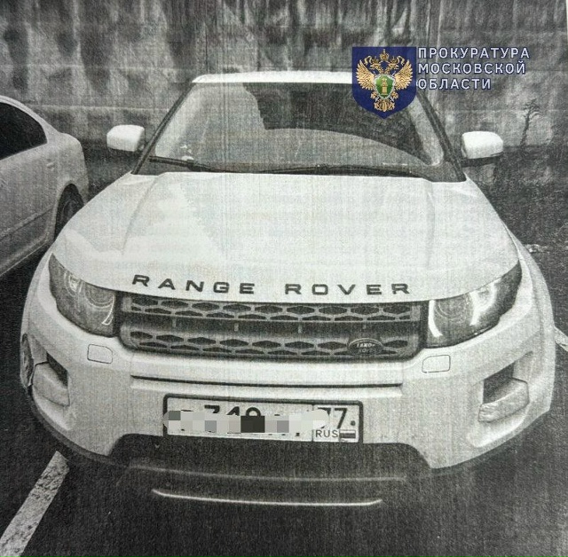 🚨 Конфискация Range Rover: суд наказал пьяного водителя с п...