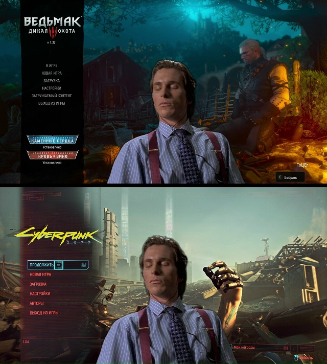 Кто-то: почему ты уже 5 минут просто сидишь в меню? Начин...