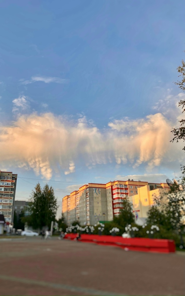 🤍☁️😍