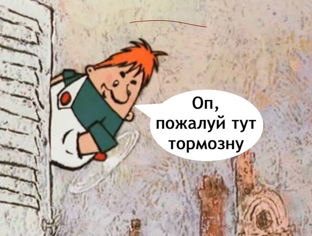Такой друг всем нужен