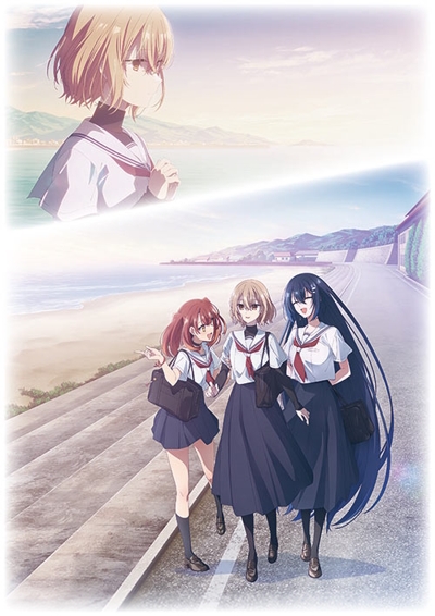 Озвучку 4 серии аниме 