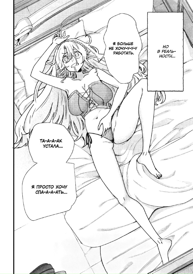 #Пикчи@thelonesamurai