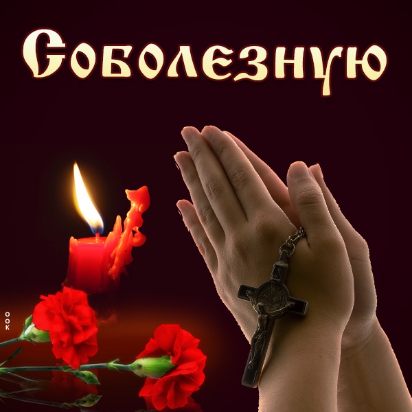 Опять - тяжёлая новость в посёлке - погиб на СВО наш одн?...