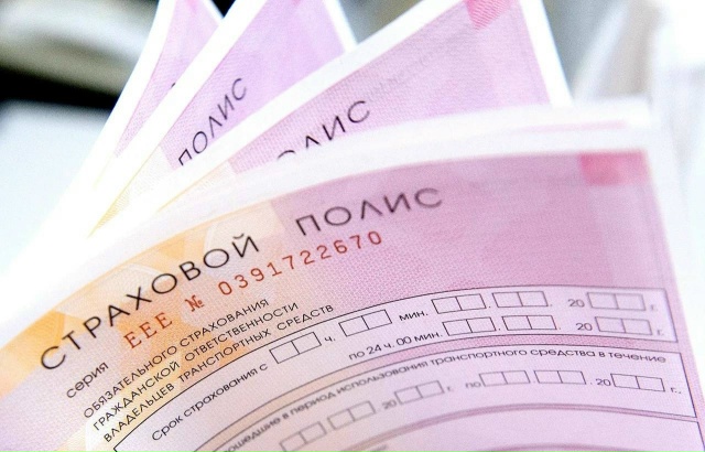 ⚡️ Цены на ОСАГО взлетят!
Страховщики начнут платить ...