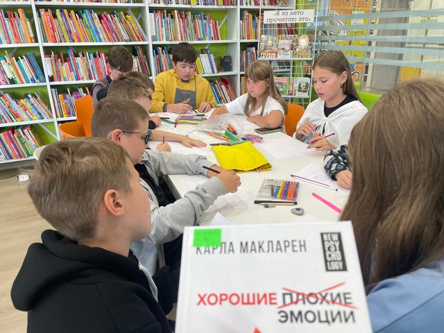 А у нас весело и познавательно👏🙃
23 июля в Детской би?...