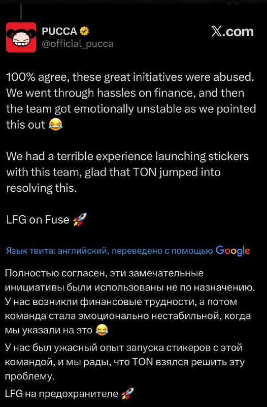 😅 обожаю американский копротивный язык
@givemetonru