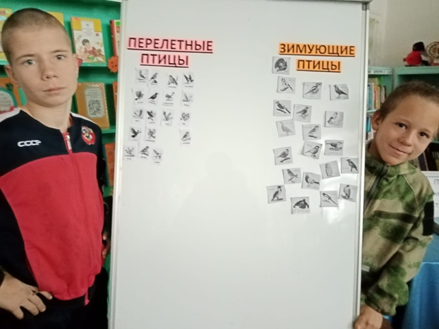 КАНИКУЛЫ В БИБЛИОТЕКЕ ЩЕТИНКИНА ? Ура, Ура, Ура ! А у...