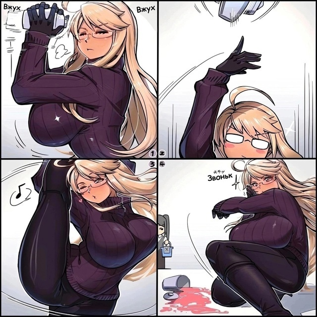 Как вам подборка?