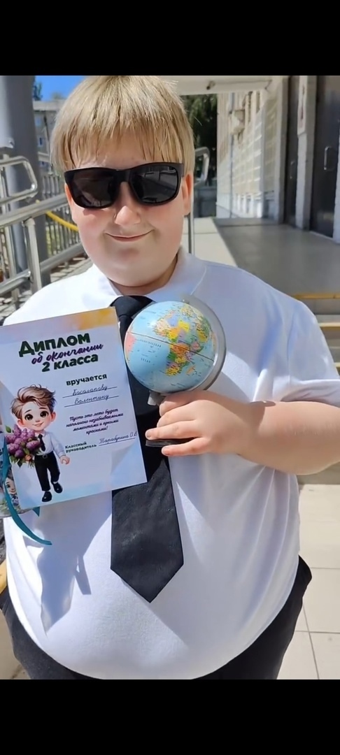 депутатом будет