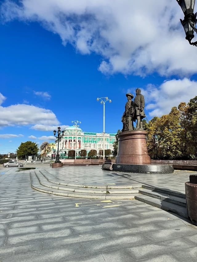 Солнечный денёк в столице Урала☀️
