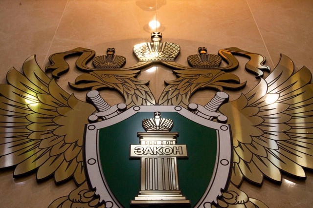 🚨В Евпатории прокуратура контролирует ход расследов?...