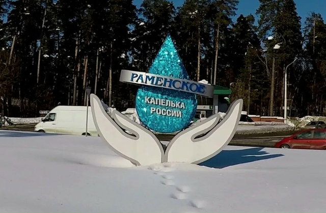 🎄 Готовимся к Новому году! На круговом движении вмест?...