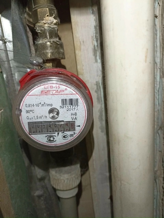 2 НОЯБРЯ ВОСКРЕСЕНЬЕ в с. Месягутово и в близлежащих на?...