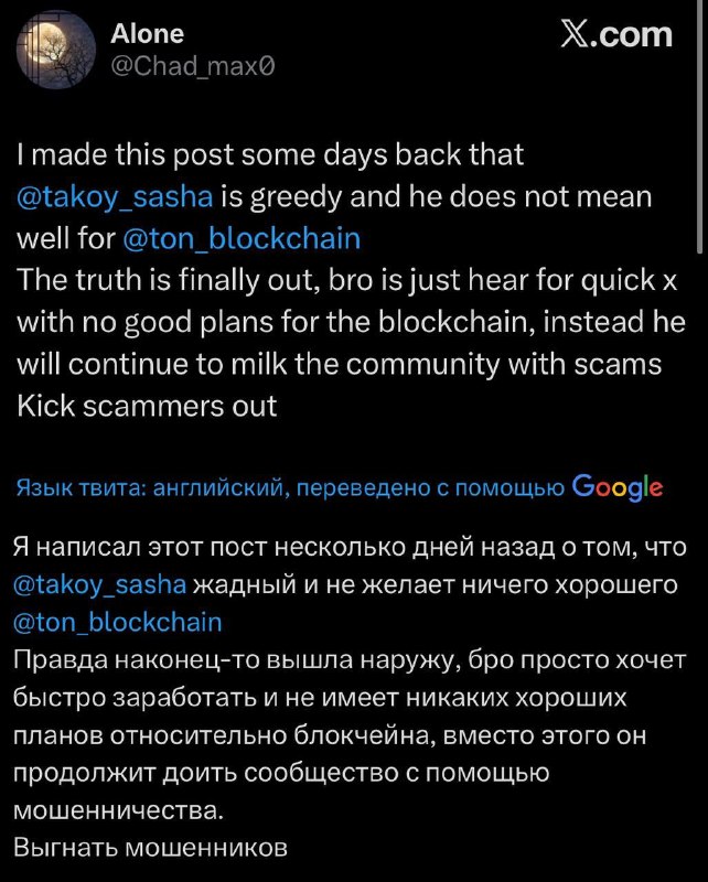 Сурово, но справедливо
@givemetonru